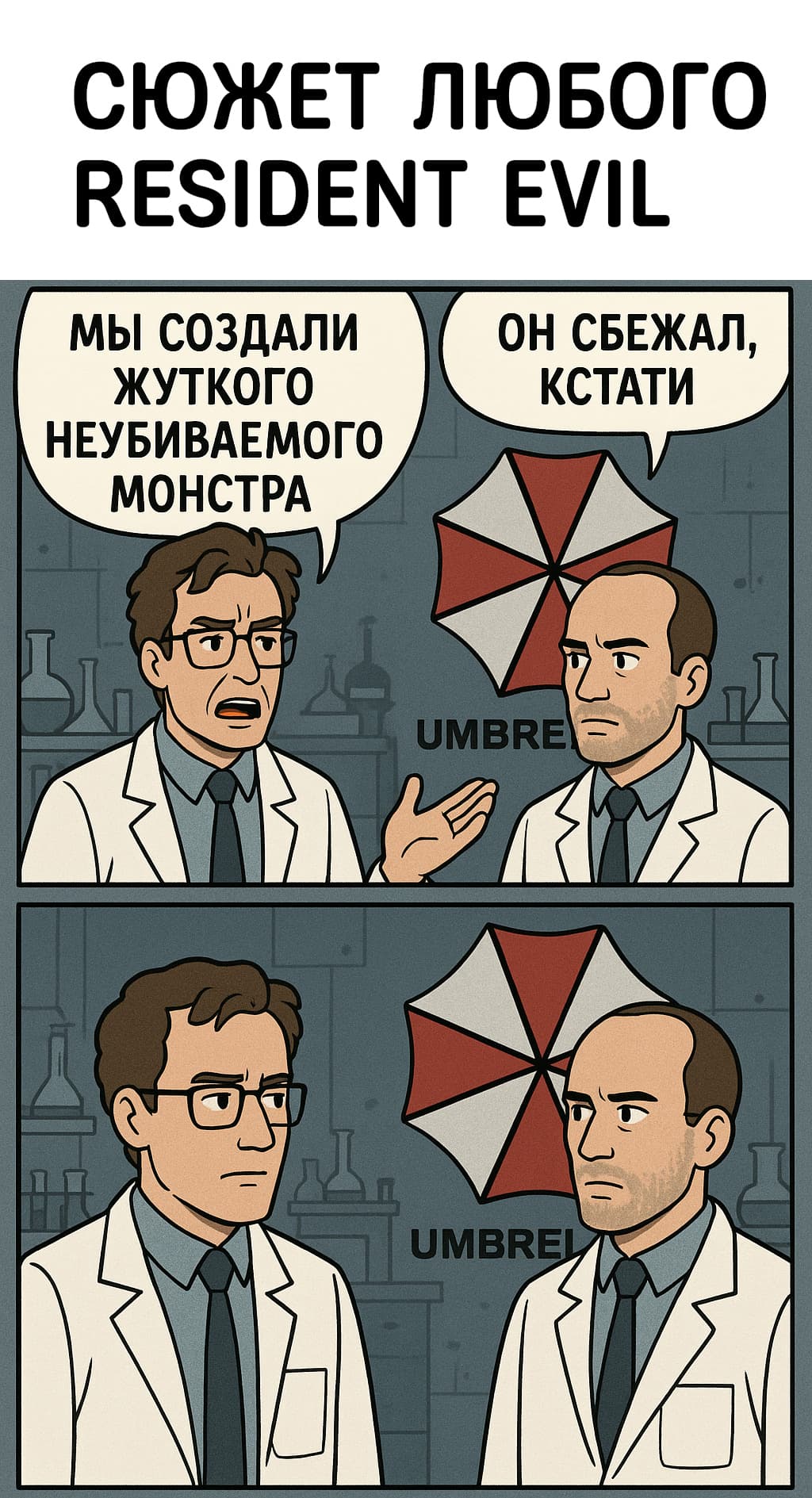 НовыйХолст78DS.jpg
