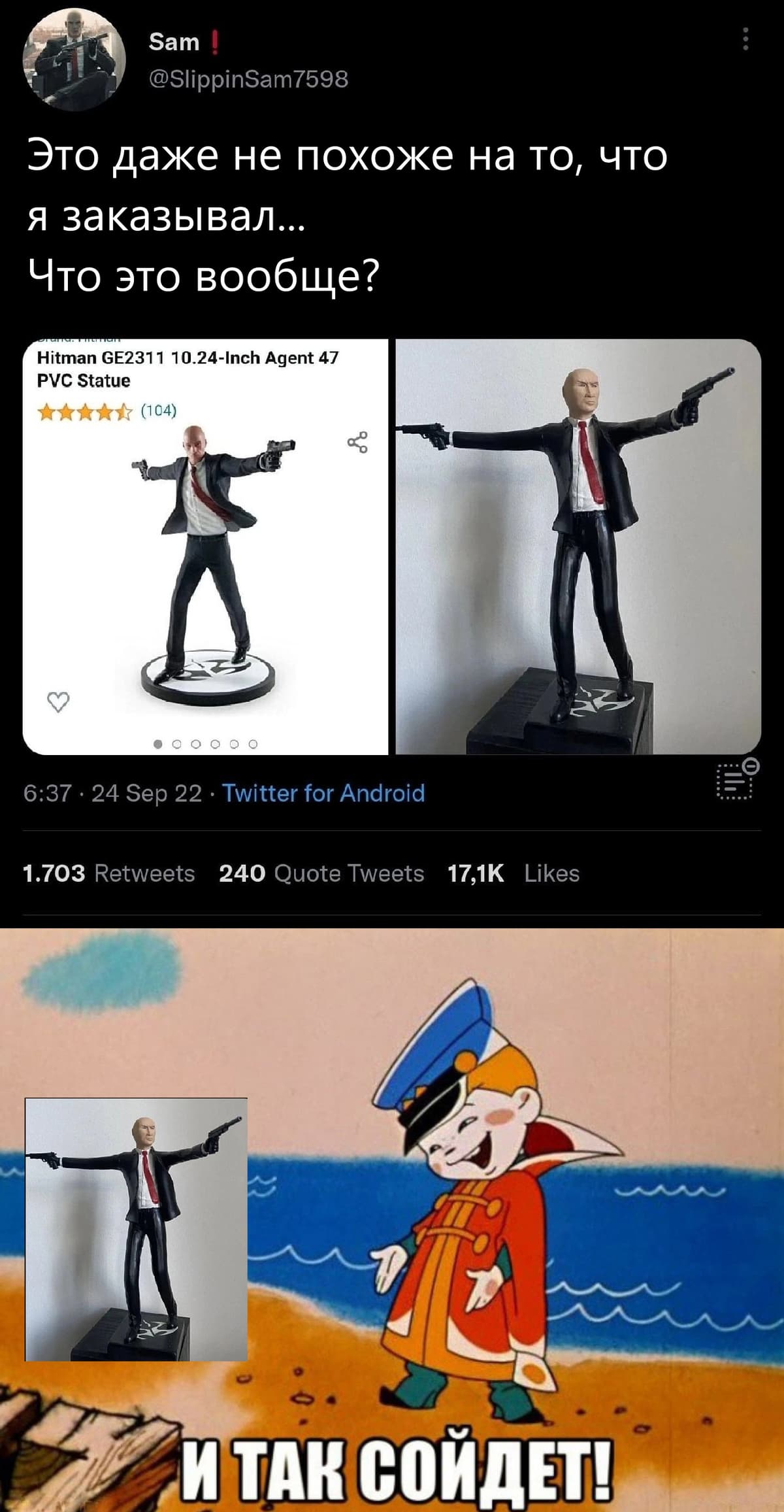 НовыйХолст32.jpg