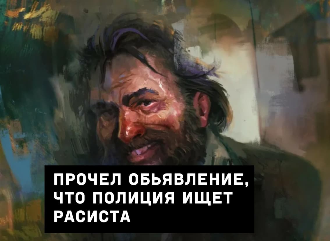 НовыйХолст75в.jpg