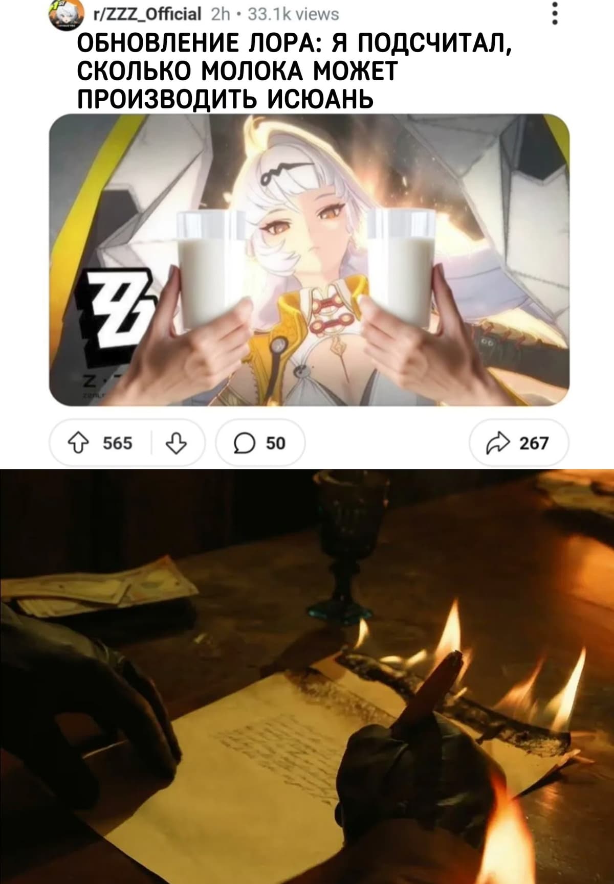 НовыйХолст69Ы1.jpg