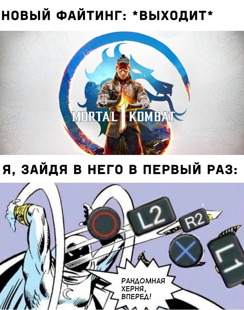 НовыйХолст11в.jpg