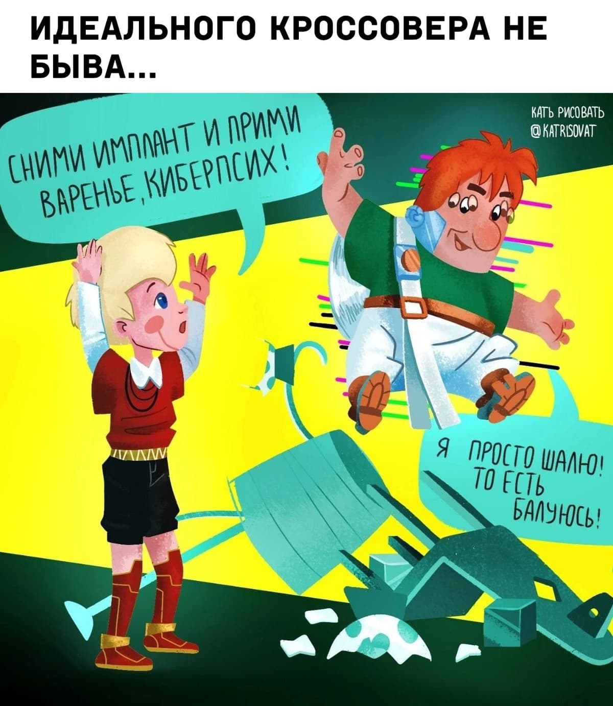 НовыйХолст3.jpg