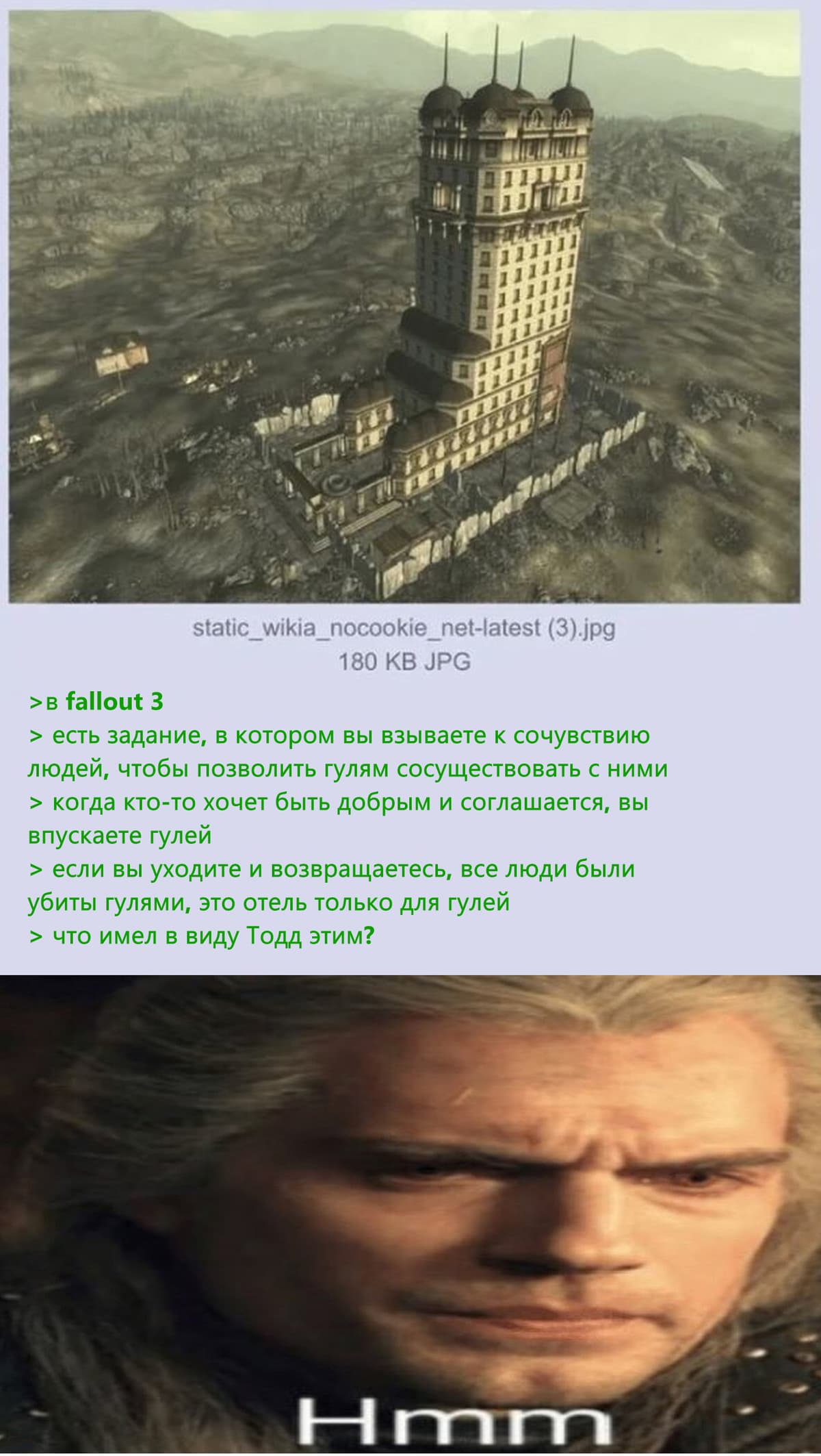 НовыйХолст3.jpg