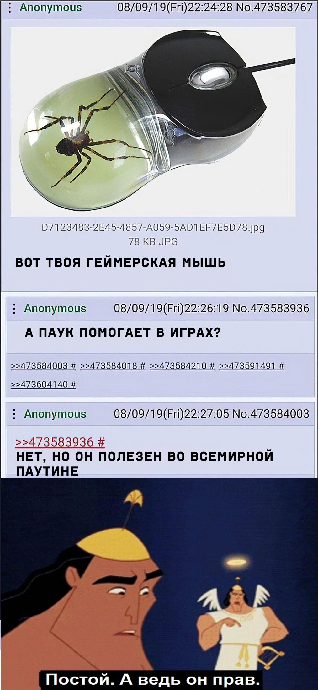 НовыйХолст10ав.jpg