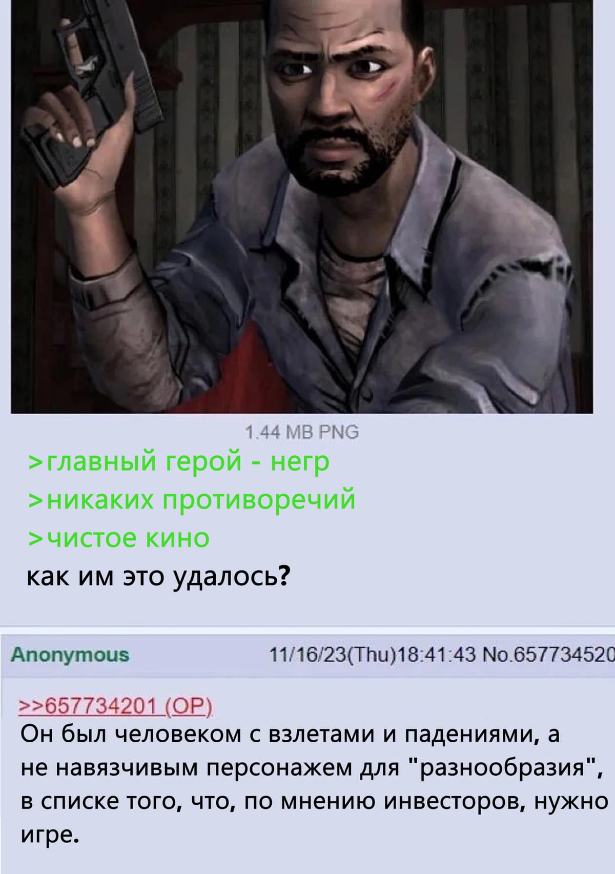НовыйХолст14ч.jpg