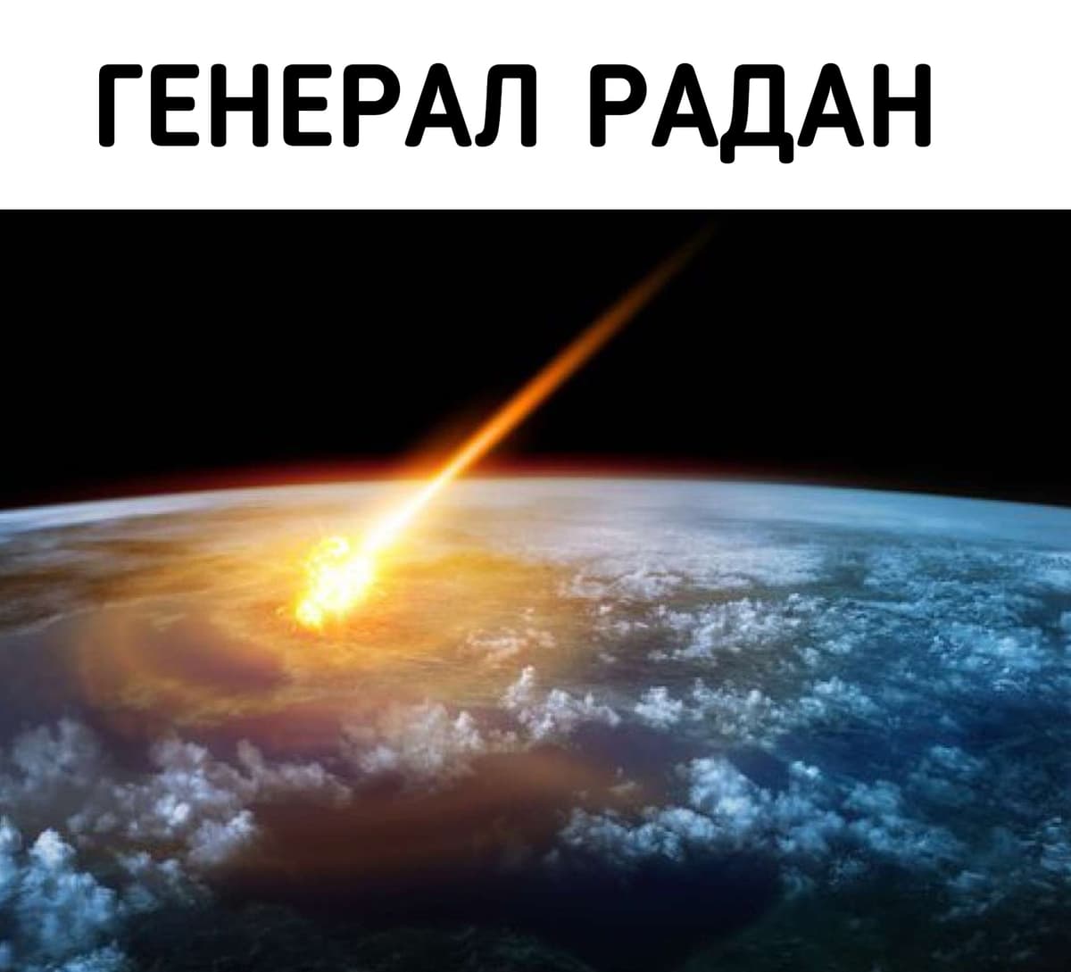 НовыйХолст48В.jpg