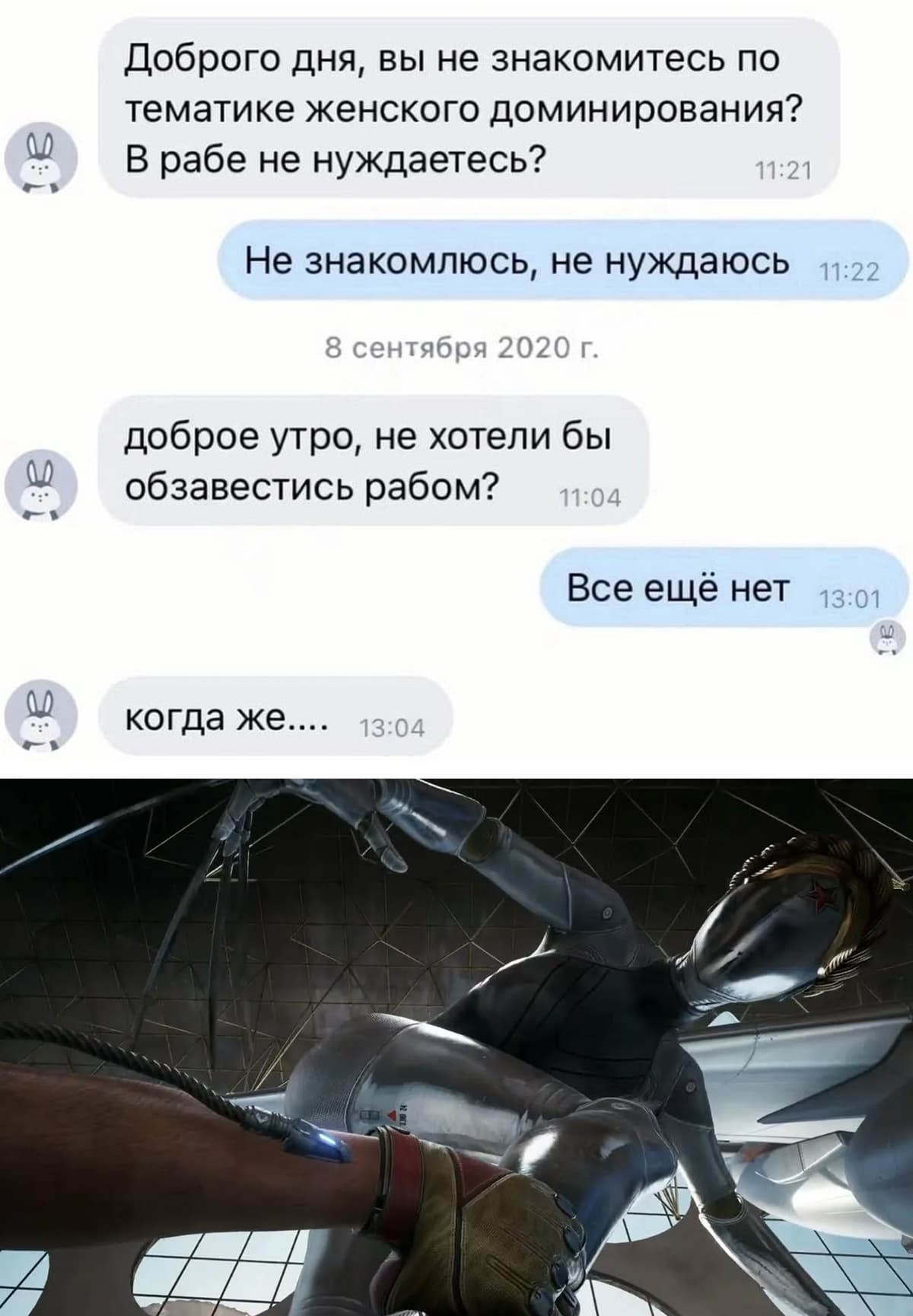 НовыйХолст46В1.jpg