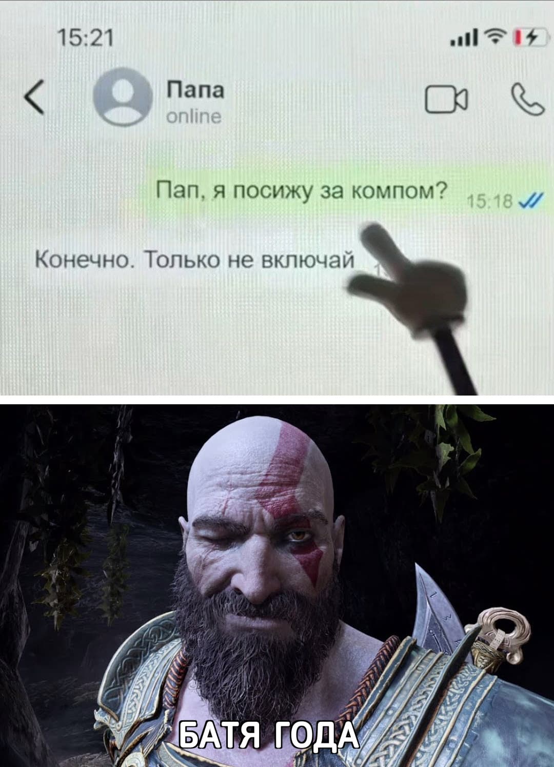 НовыйХолст26ВЫ.jpg