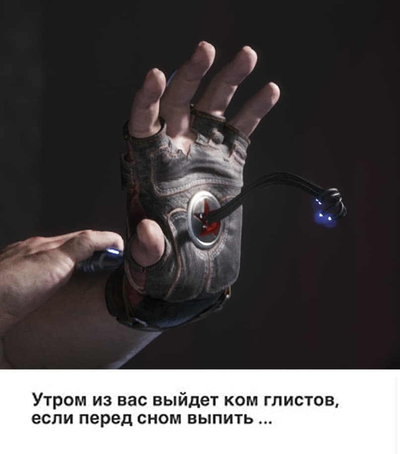 НовыйХолст23сс.jpg