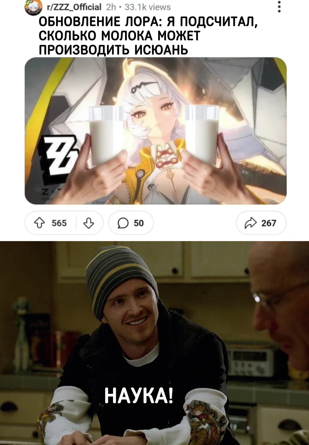 НовыйХолст69Ы.jpg