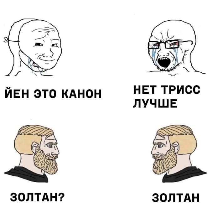 НовыйХолст3ло.jpg