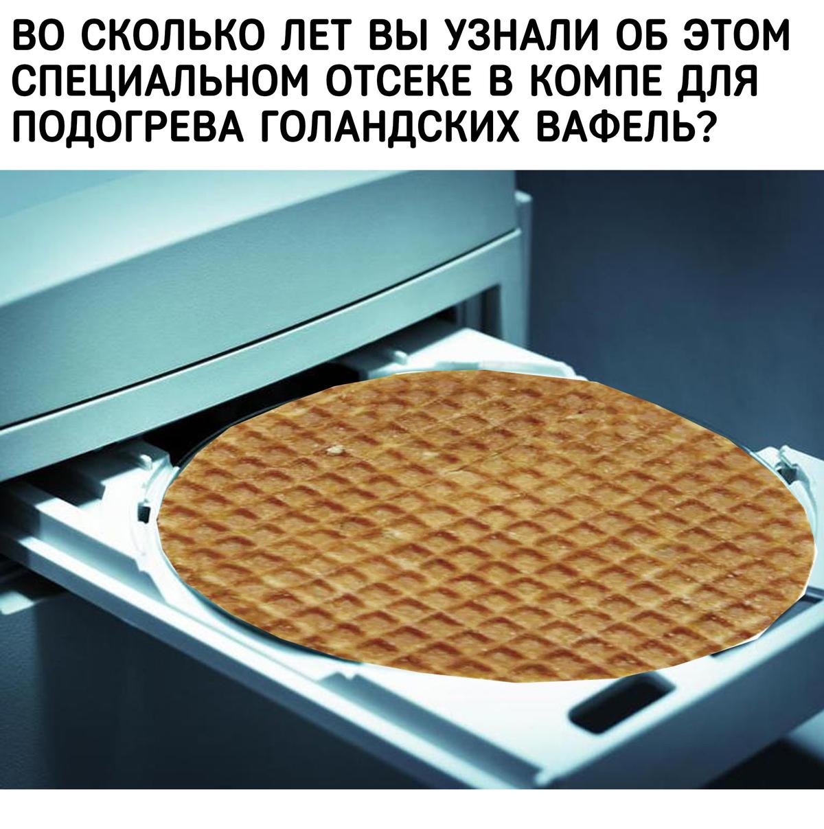 НовыйХолст16ВЫ.jpg