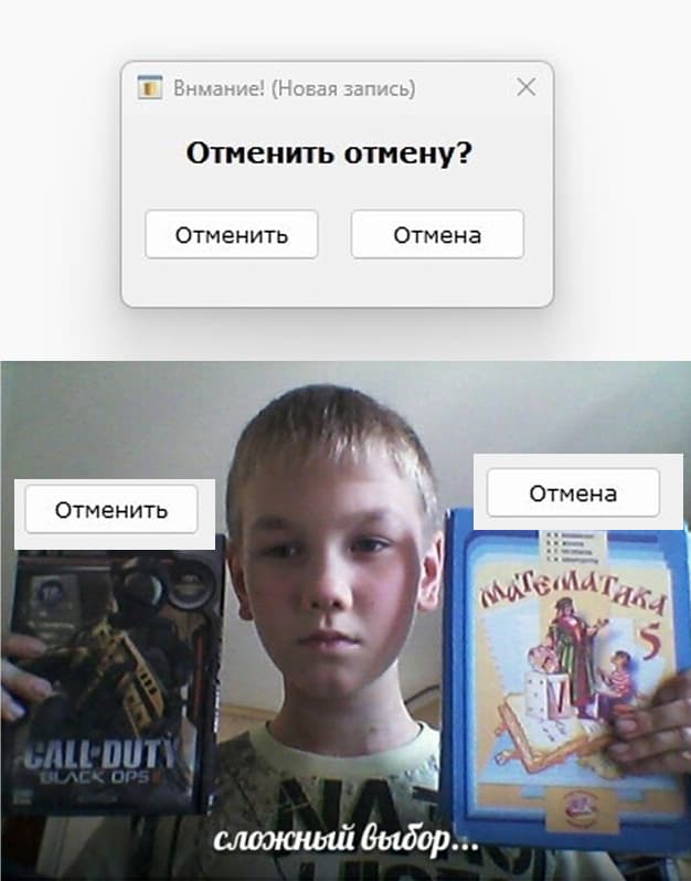 НовыйХолст4чф.jpg