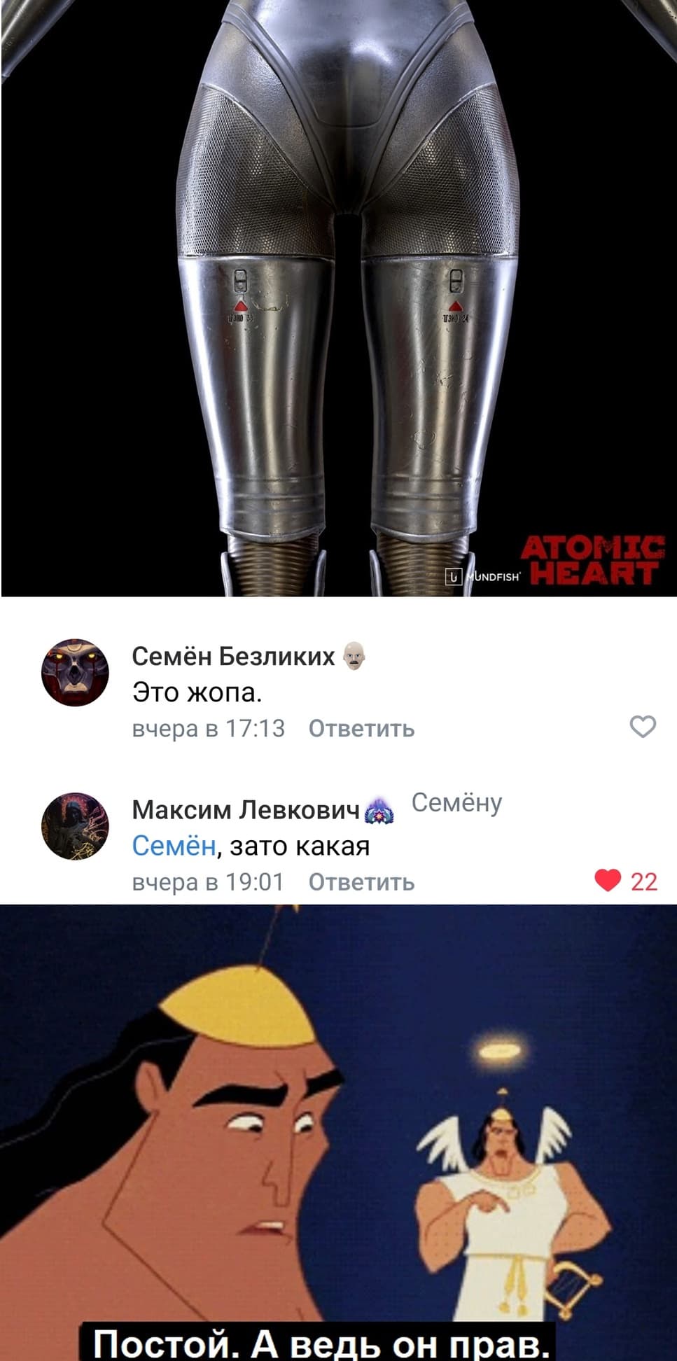 НовыйХолст19.jpg