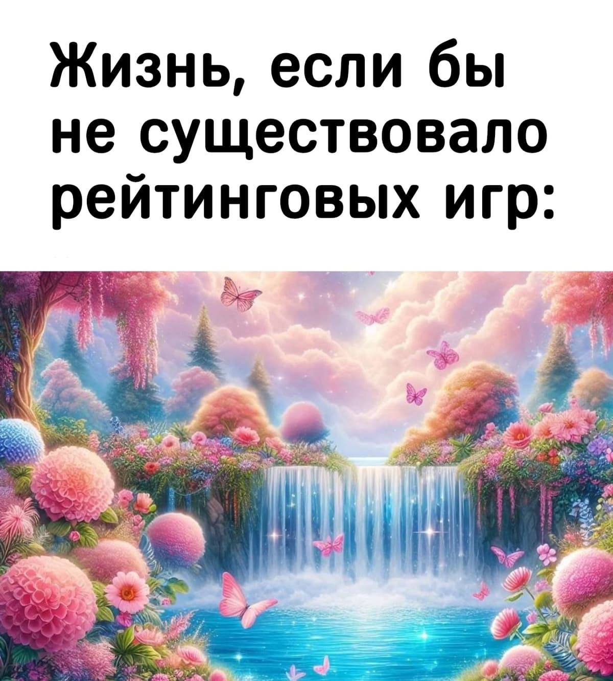 НовыйХолст13вы1.jpg