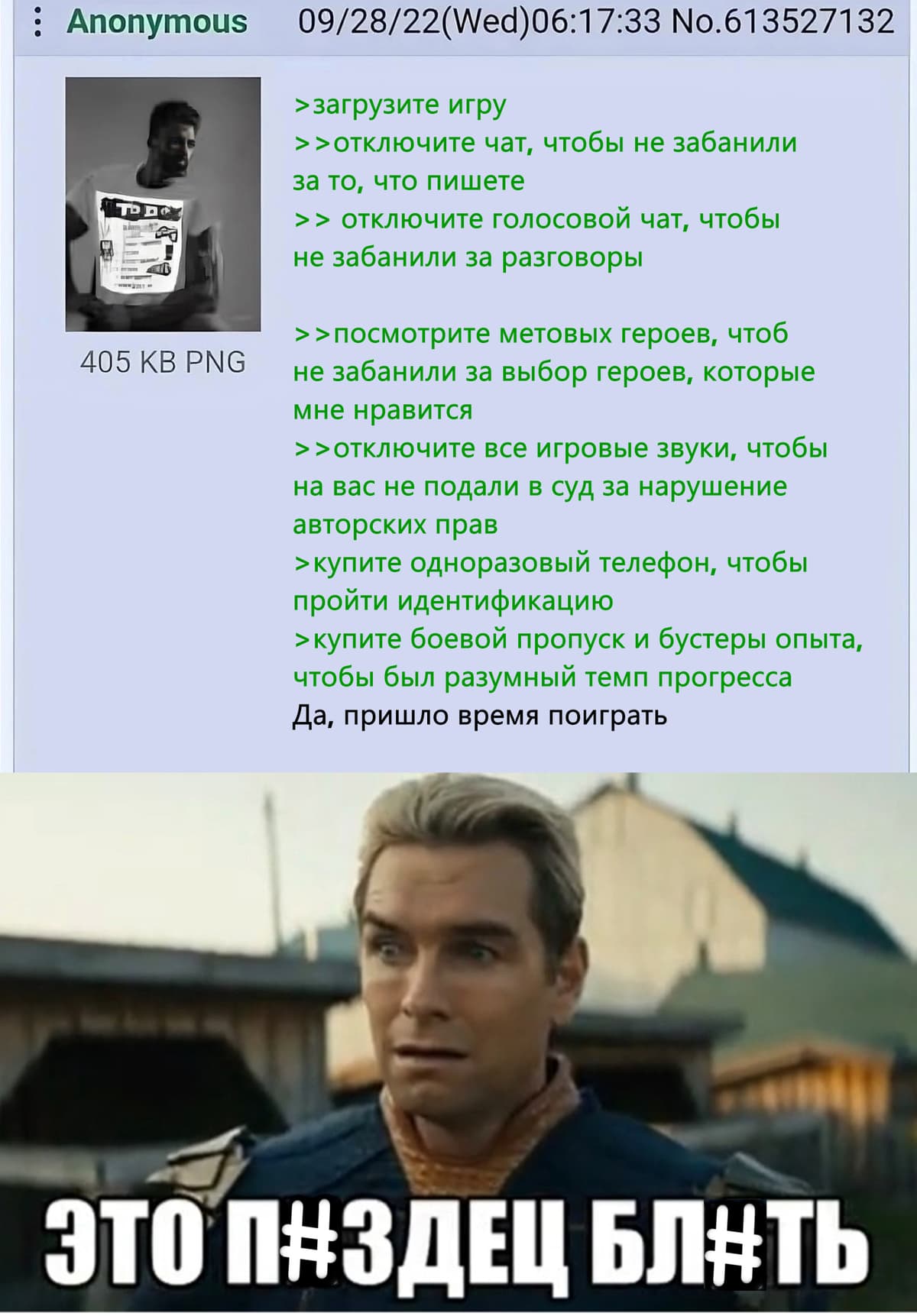 НовыйХолст8цц.jpg