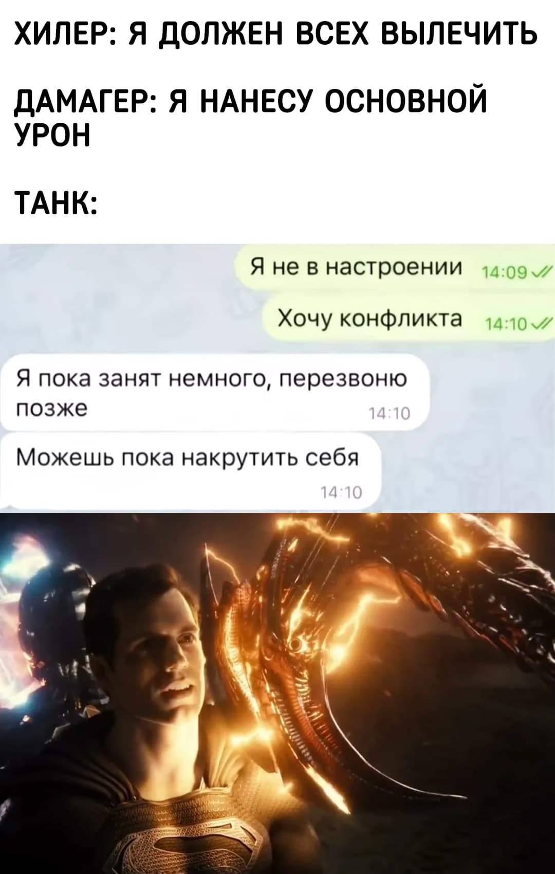 НовыйХолст14В.jpg