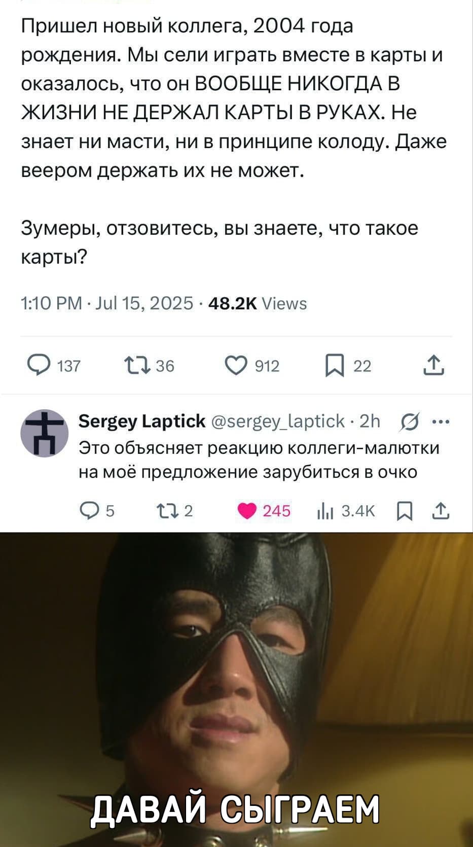 НовыйХолст14ВЫ.jpg