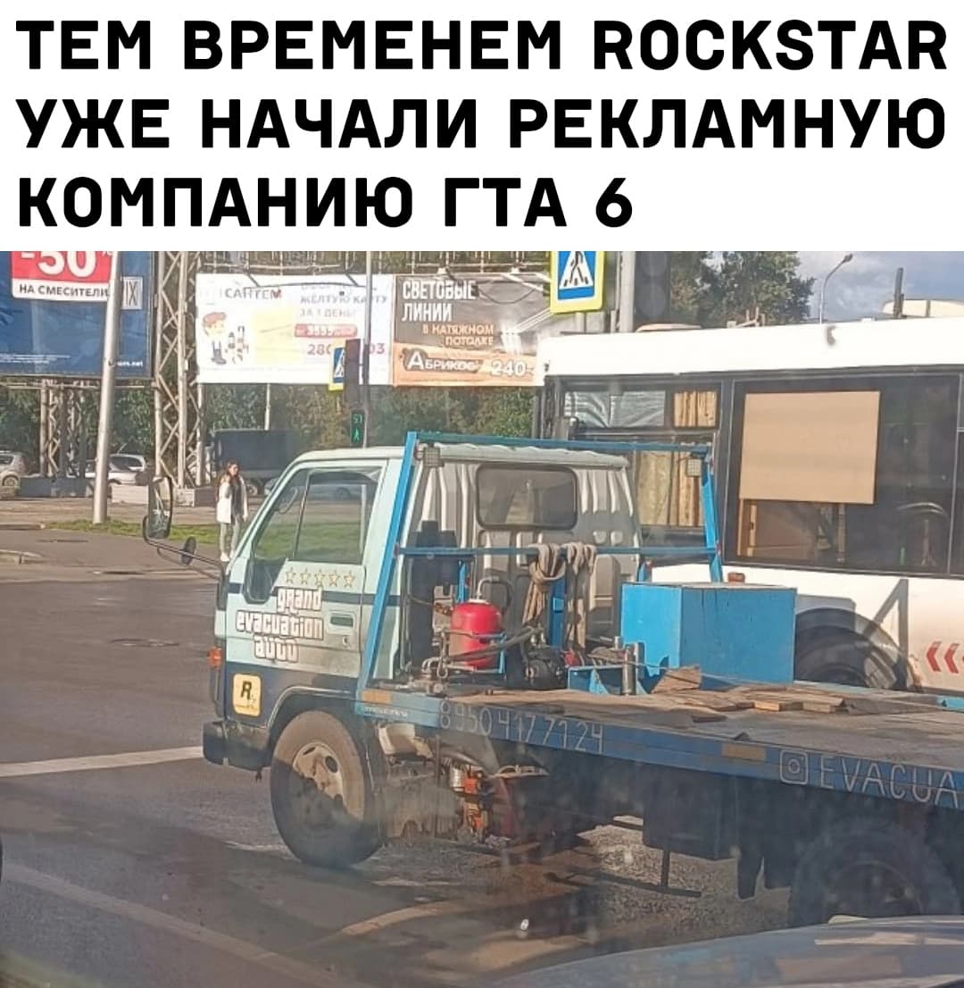 НовыйХолст77.jpg