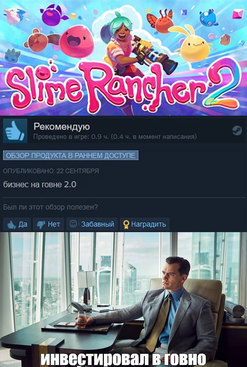 НовыйХолст46пр.jpg
