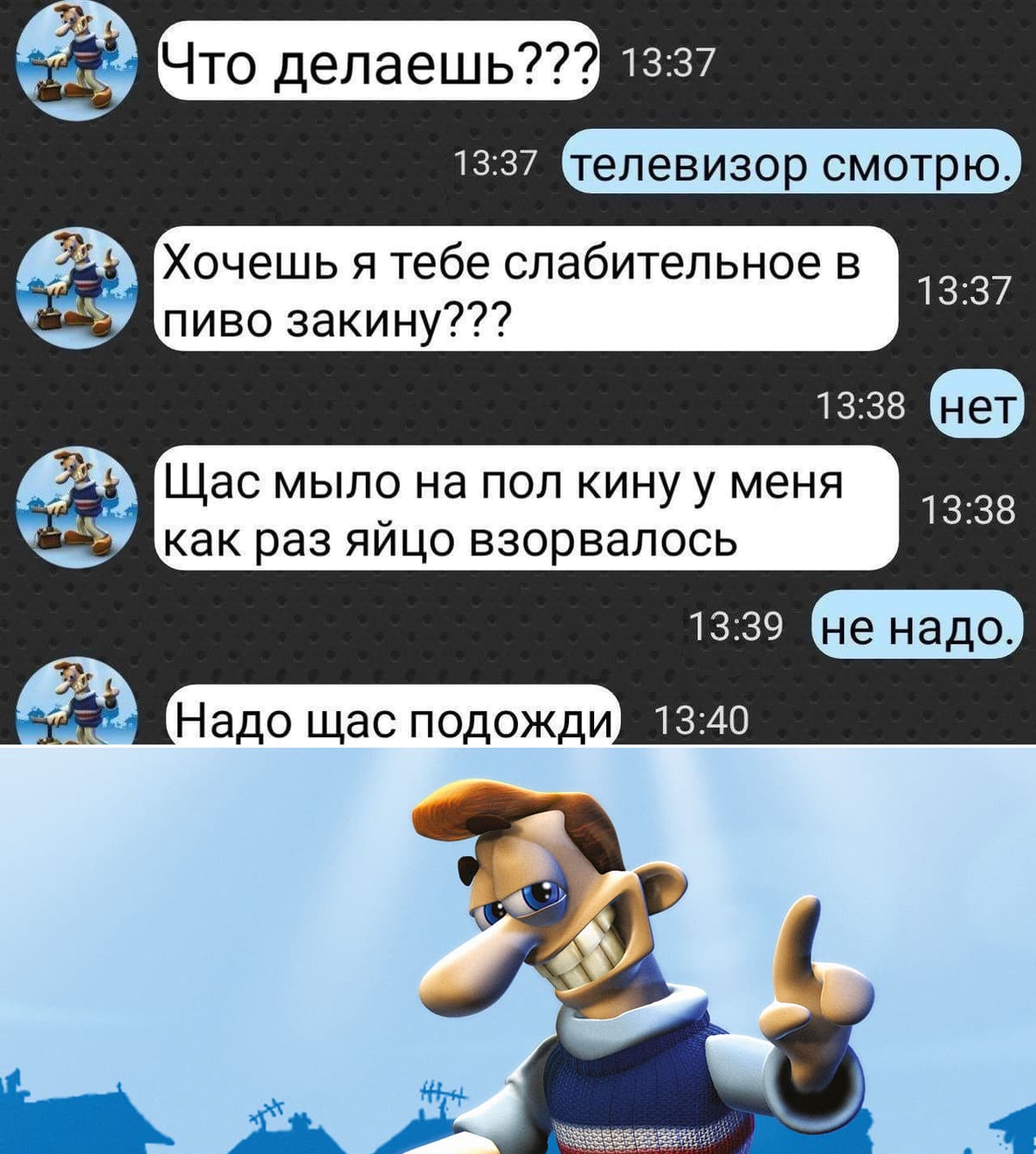 НовыйХолст12ся.jpg