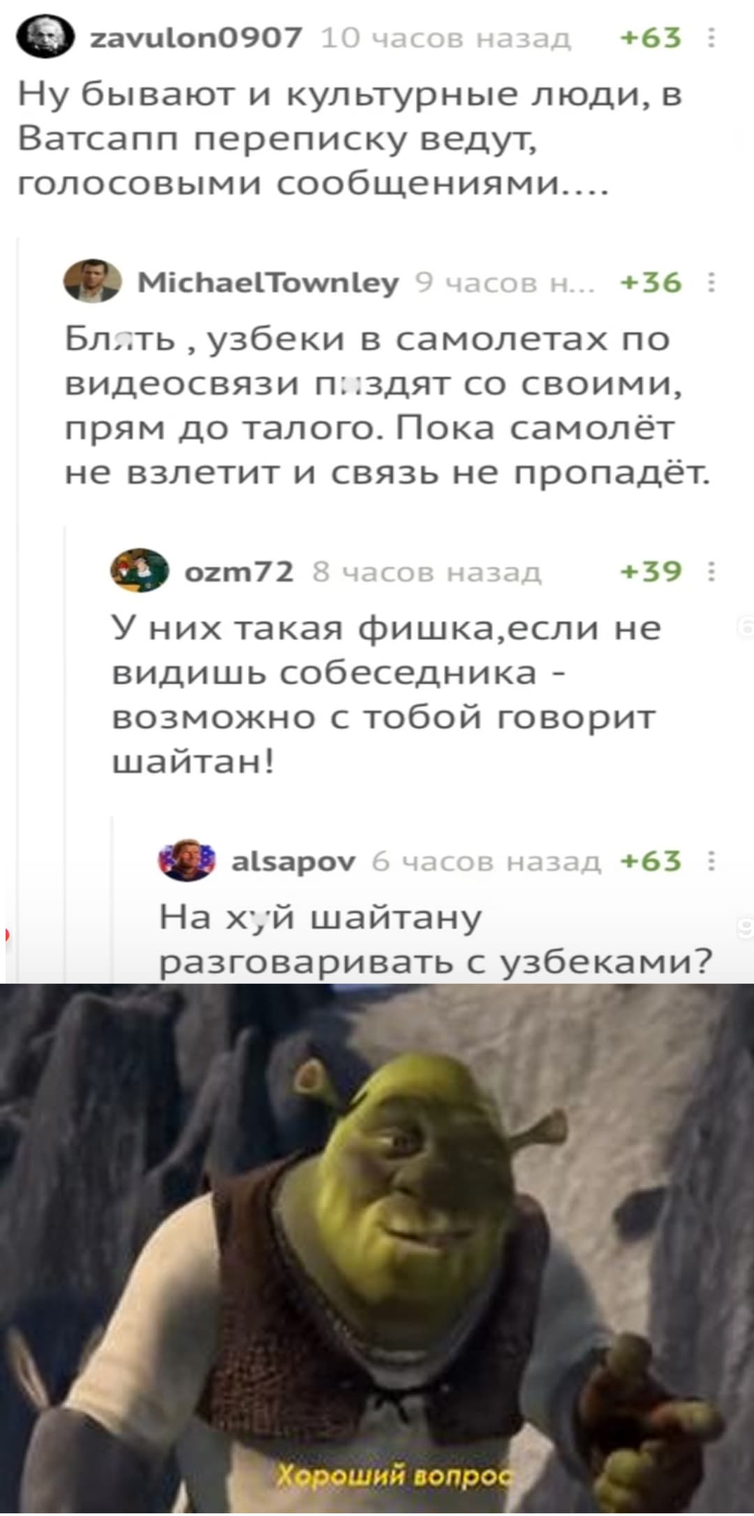 НовыйХолст9в.jpg