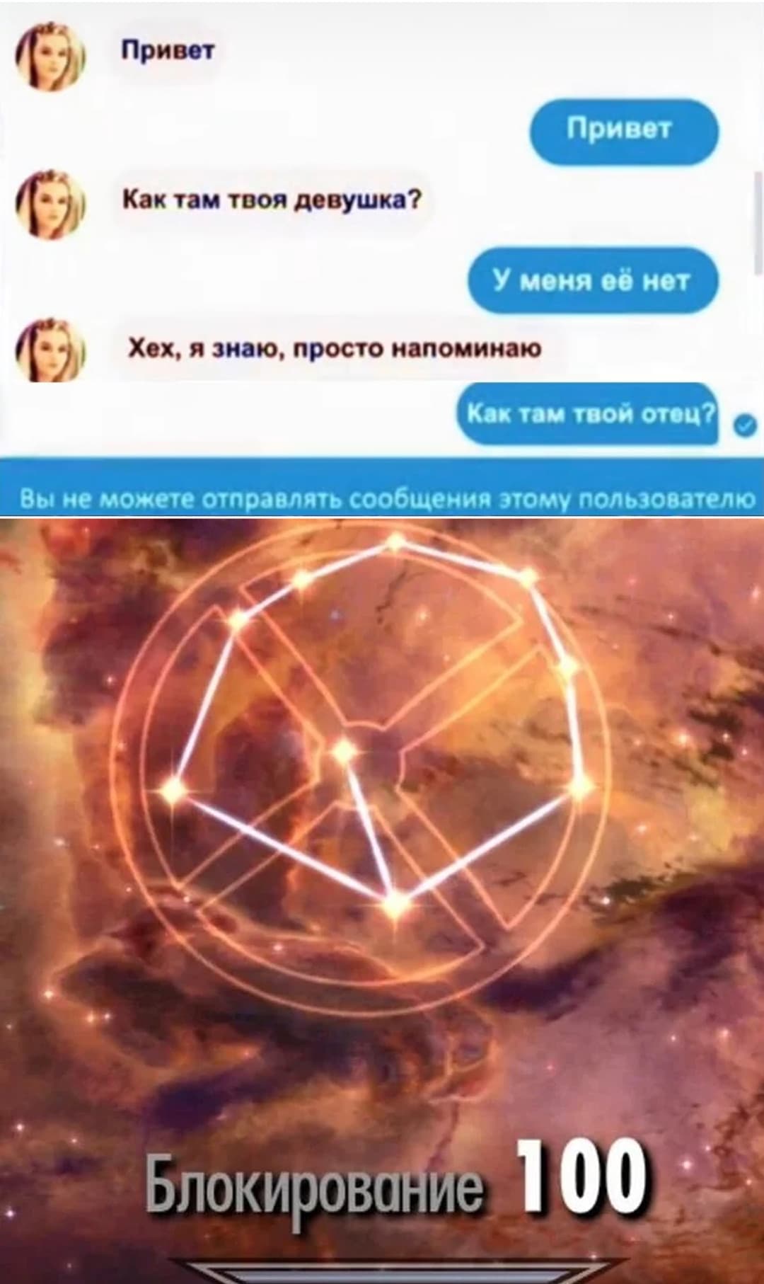 НовыйХолст20в.jpg
