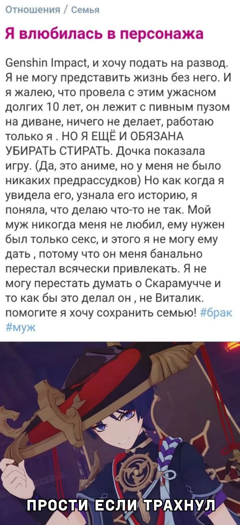 НовыйХолст25уу.jpg