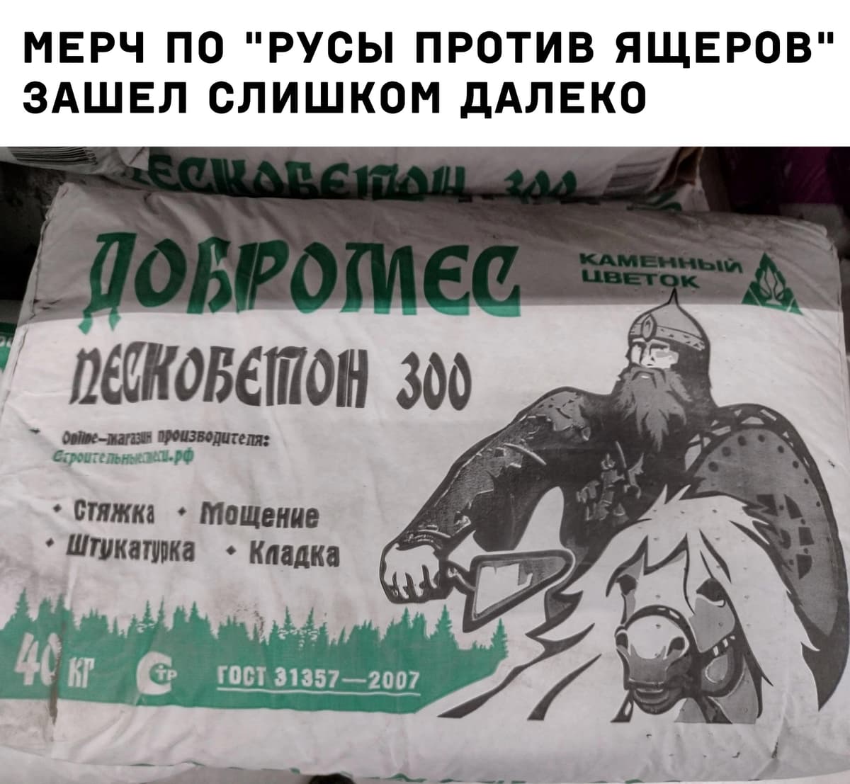 НовыйХолст8.jpg