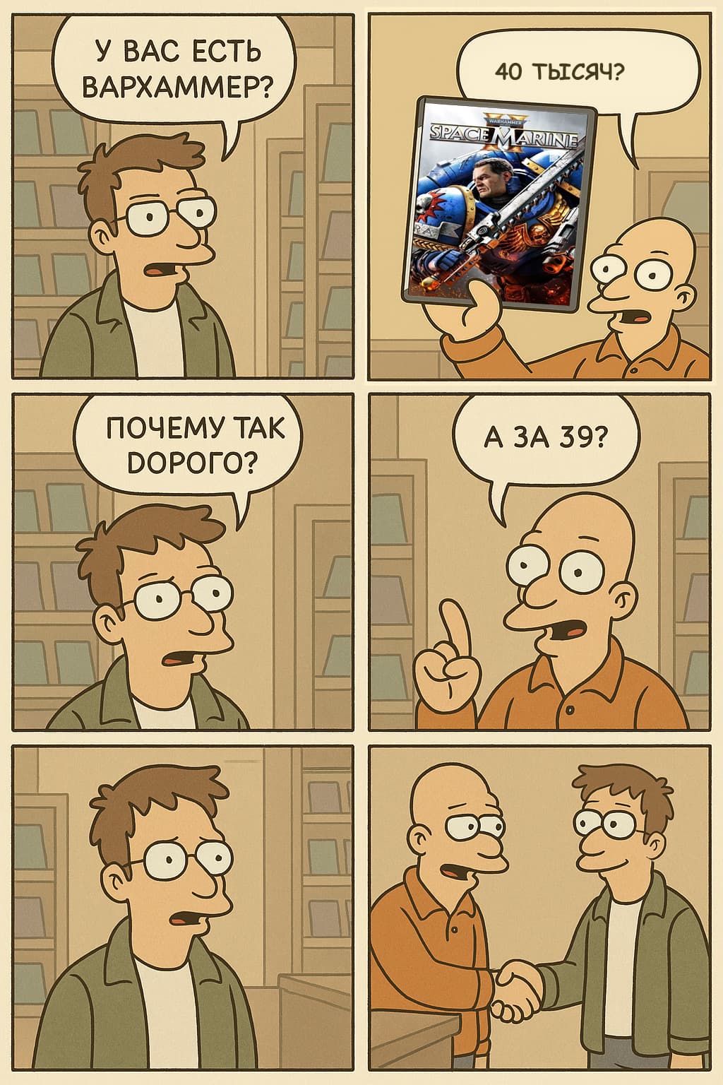 НовыйХолст7ВФЫФ.jpg