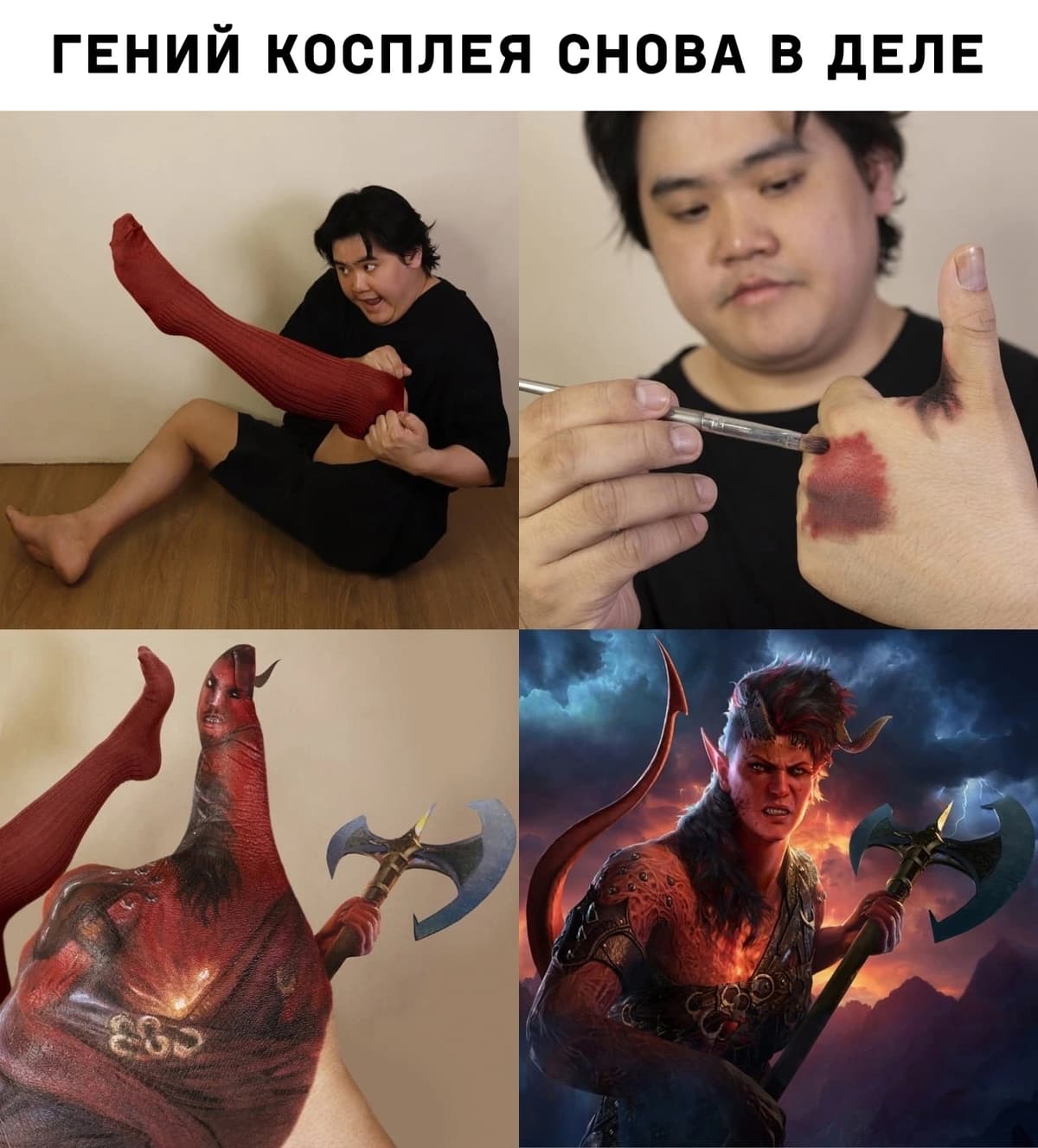 НовыйХолст7ва.jpg