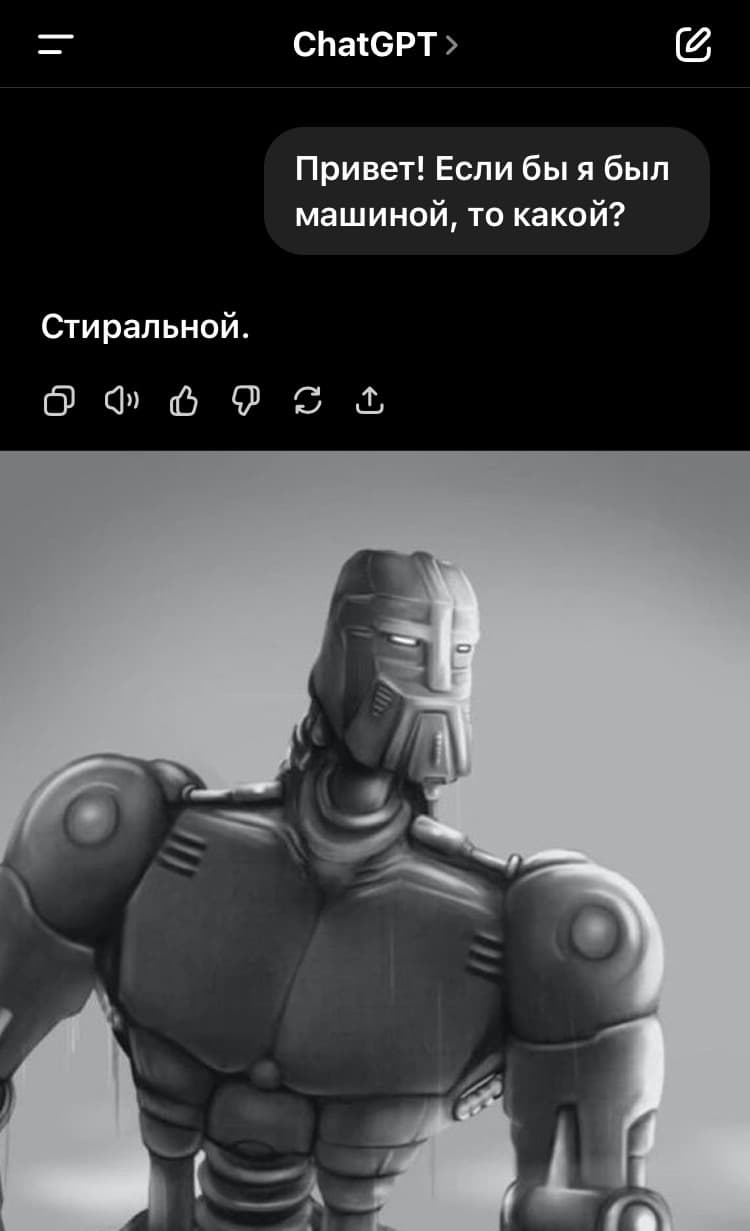 НовыйХолст53ы.jpg