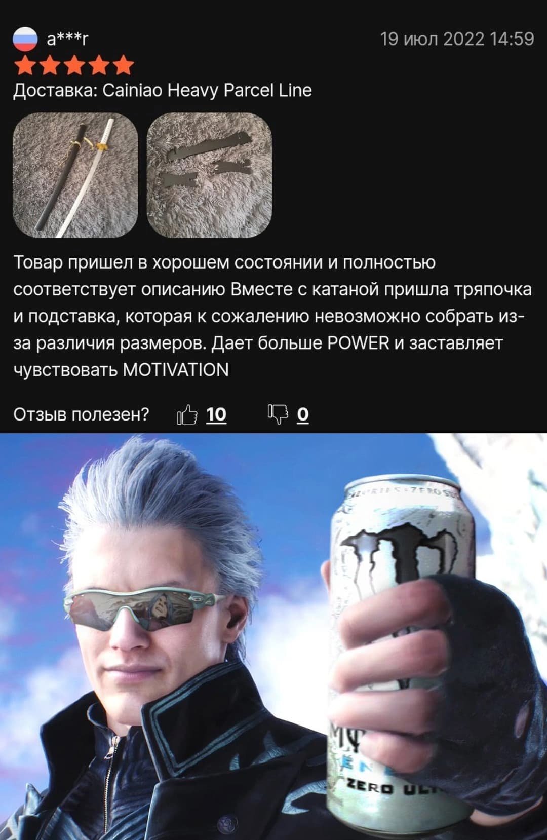 НовыйХолст88.jpg