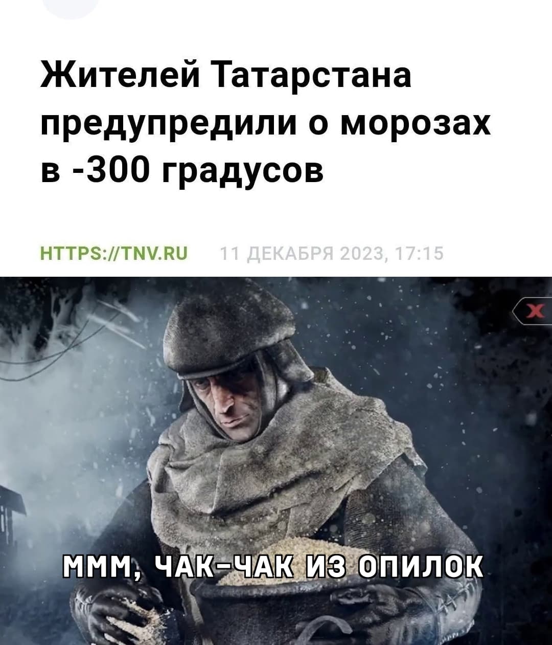 НовыйХолст18в.jpg