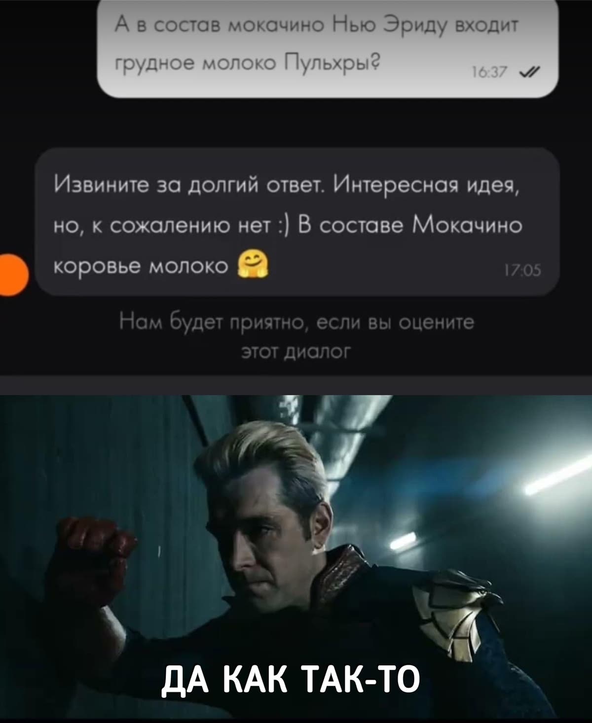 НовыйХолст11В.jpg
