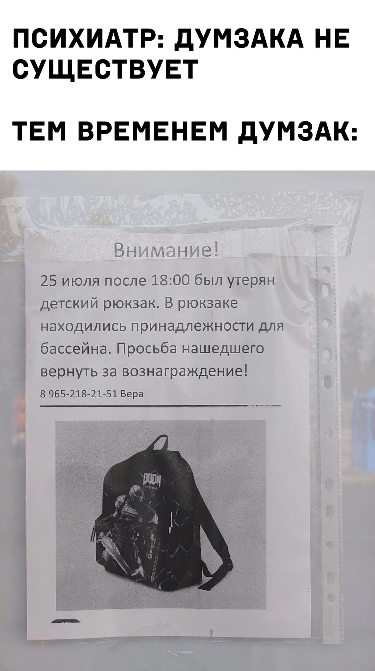 НовыйХолст9.jpg