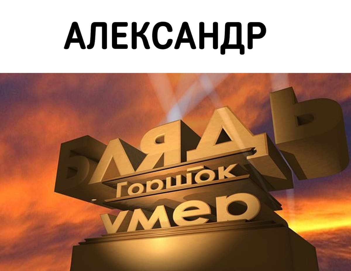 НовыйХолст48В11.jpg