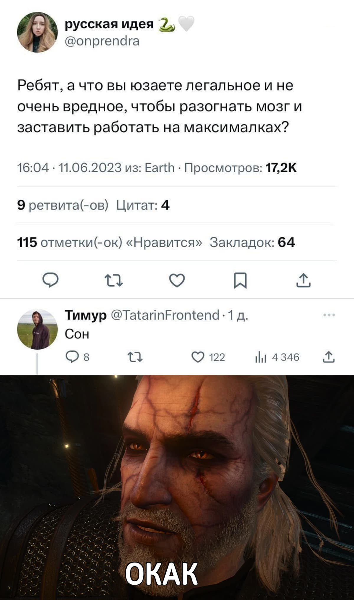 НовыйХолст49В.jpg