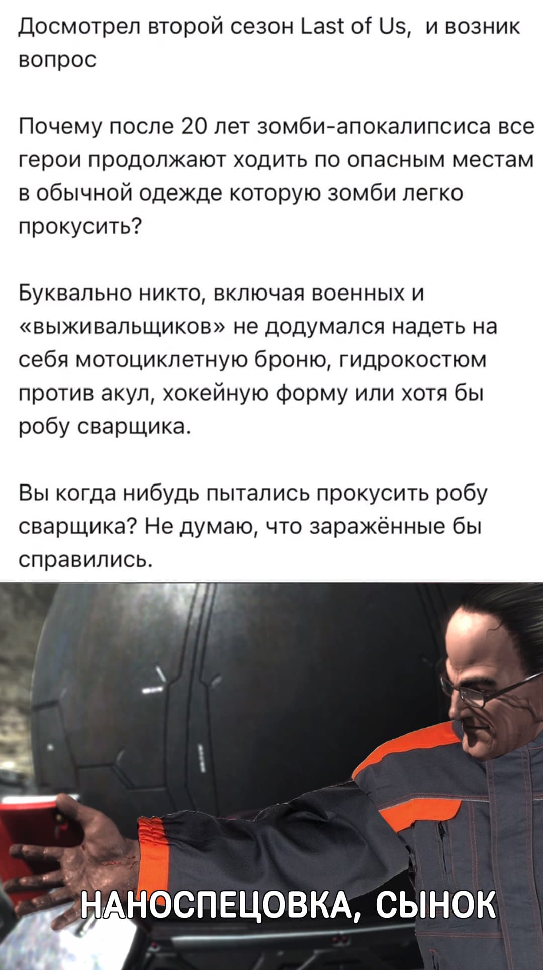 НовыйХолст7В.jpg