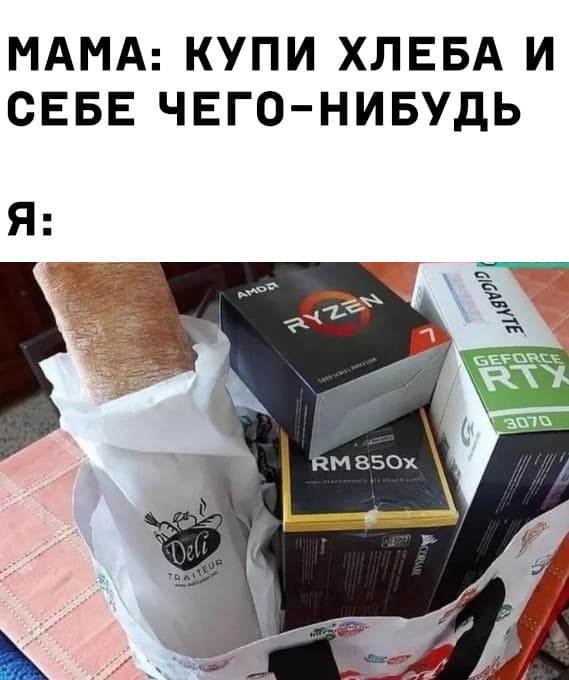 НовыйХолст2.jpg