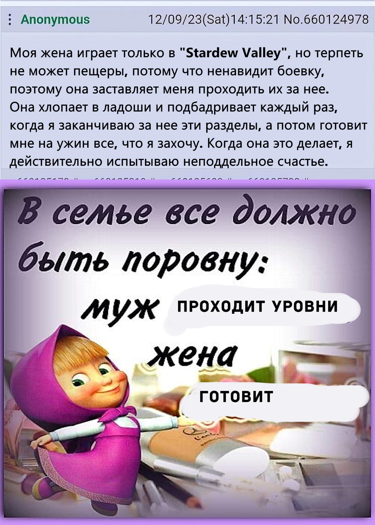 НовыйХолст12.jpg