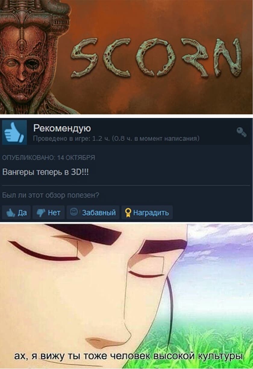 НовыйХолст55чч.jpg