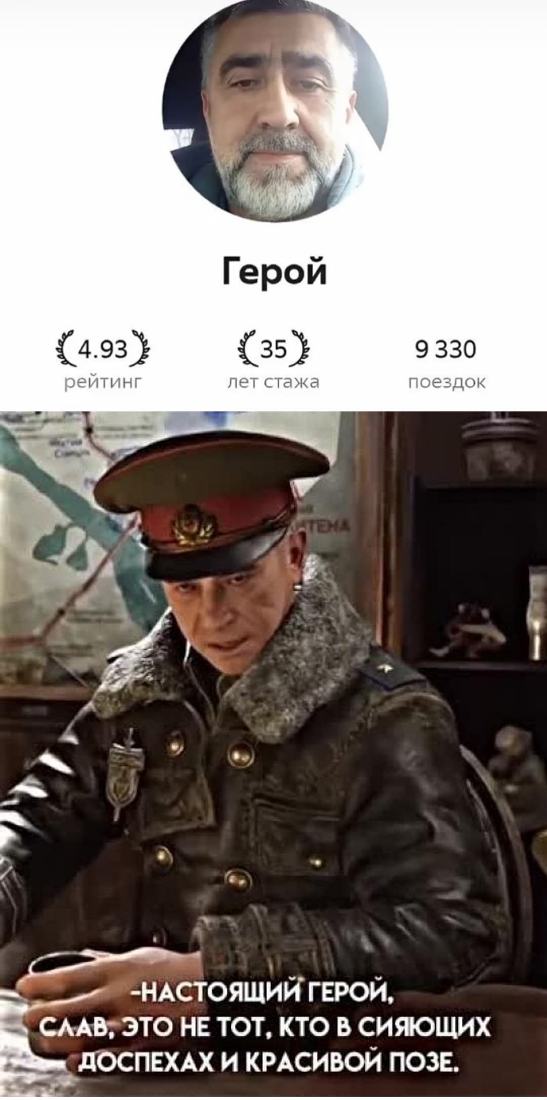НовыйХолст31В.jpg