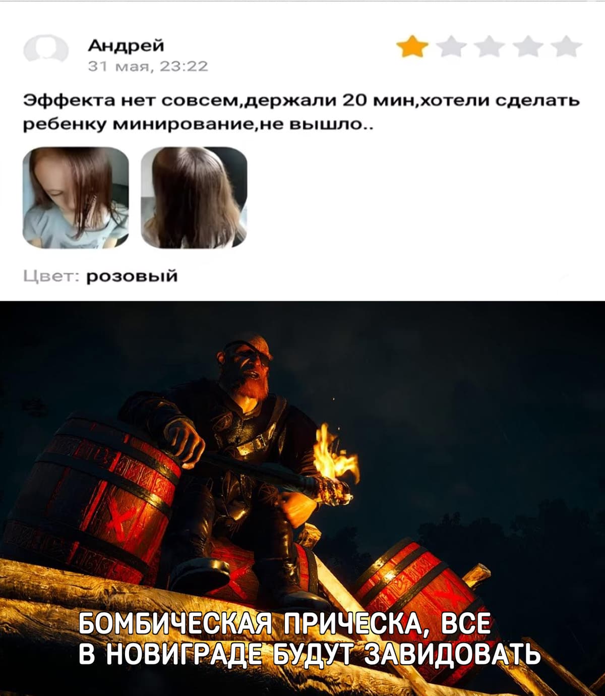 НовыйХолст16В.jpg