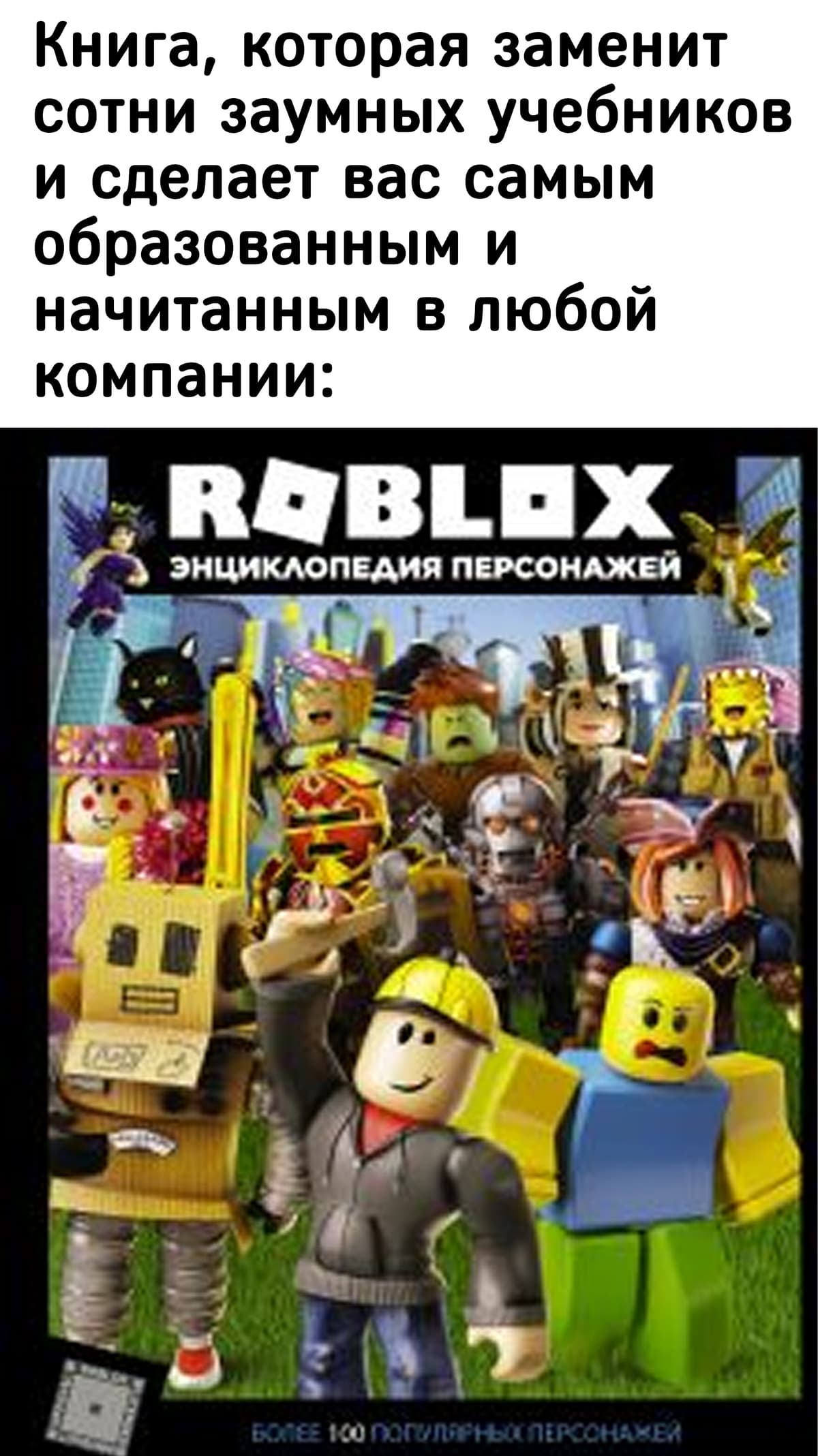 НовыйХолст28x111.jpg