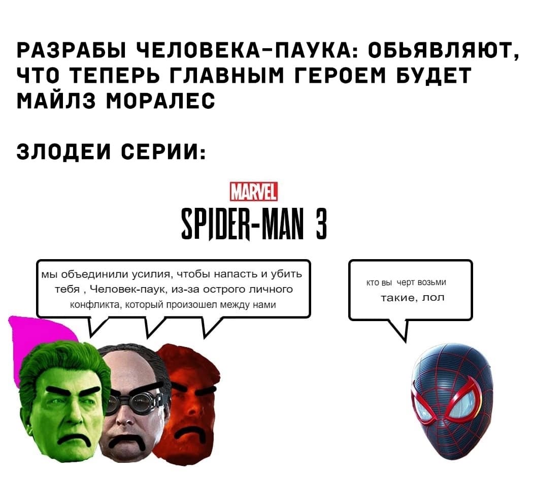 НовыйХолст23аы.jpg