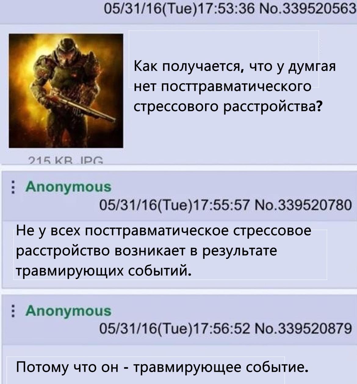 НовыйХолст12пр.jpg