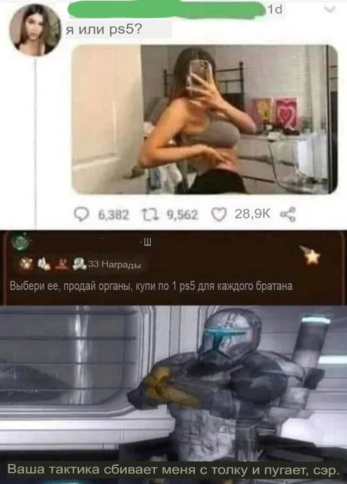 kSNW7ISS6PA.translated.jpg