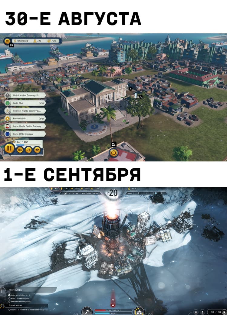 НовыйХолст30вы.jpg