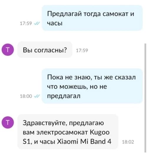 НовыйХолст26уа1.jpg